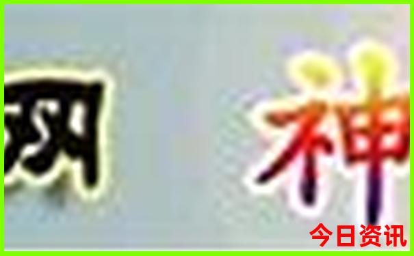 张家口好玩的地方有哪些景点